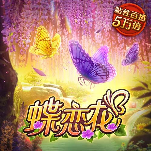 8188cc威尼斯最新版截图1