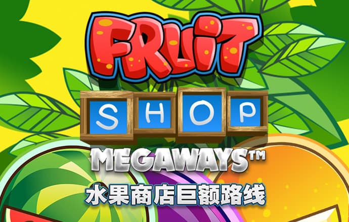 小金体育app官方下载